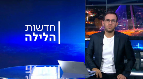 חדשות הלילה | 06.01.25