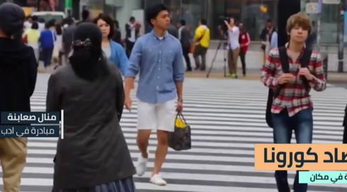 الخامسة في مكان مع فراس حامد