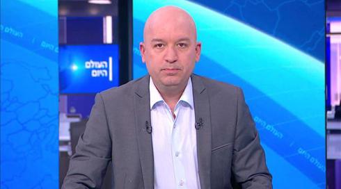 העולם היום | 09.03.21