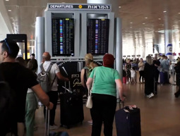 חנוכה נגמר, חופשת פסח כבר מעבר לפינה: כך תחסכו מאות דולרים בטיסות לחופשה