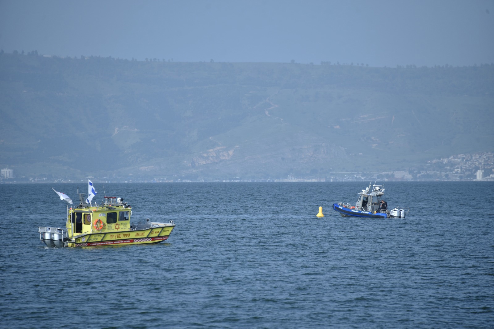 חיפושים בכינרת