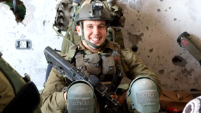 הפצוע שהתעורר