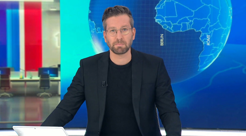 העולם היום | 14.09.23