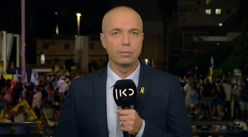 מהדורת כאן חדשות | 14.10.25