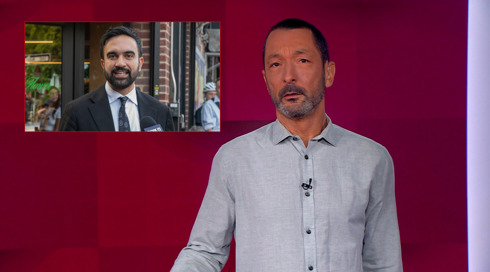 מהצד השני עם גיא זהר | 07.01.26