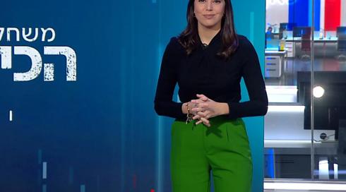 משחקי הכיס | 08.03.23