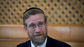 יצחק פינדרוס
