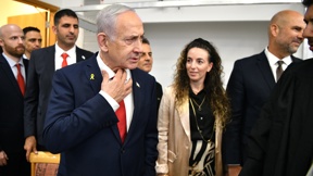 משפט נתניהו