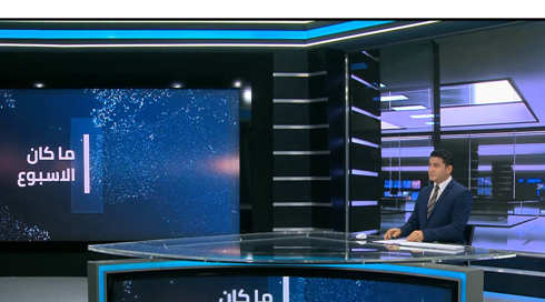 نايف سارجي