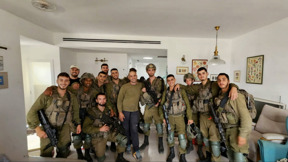 מפגש הורי המפקד והצוות