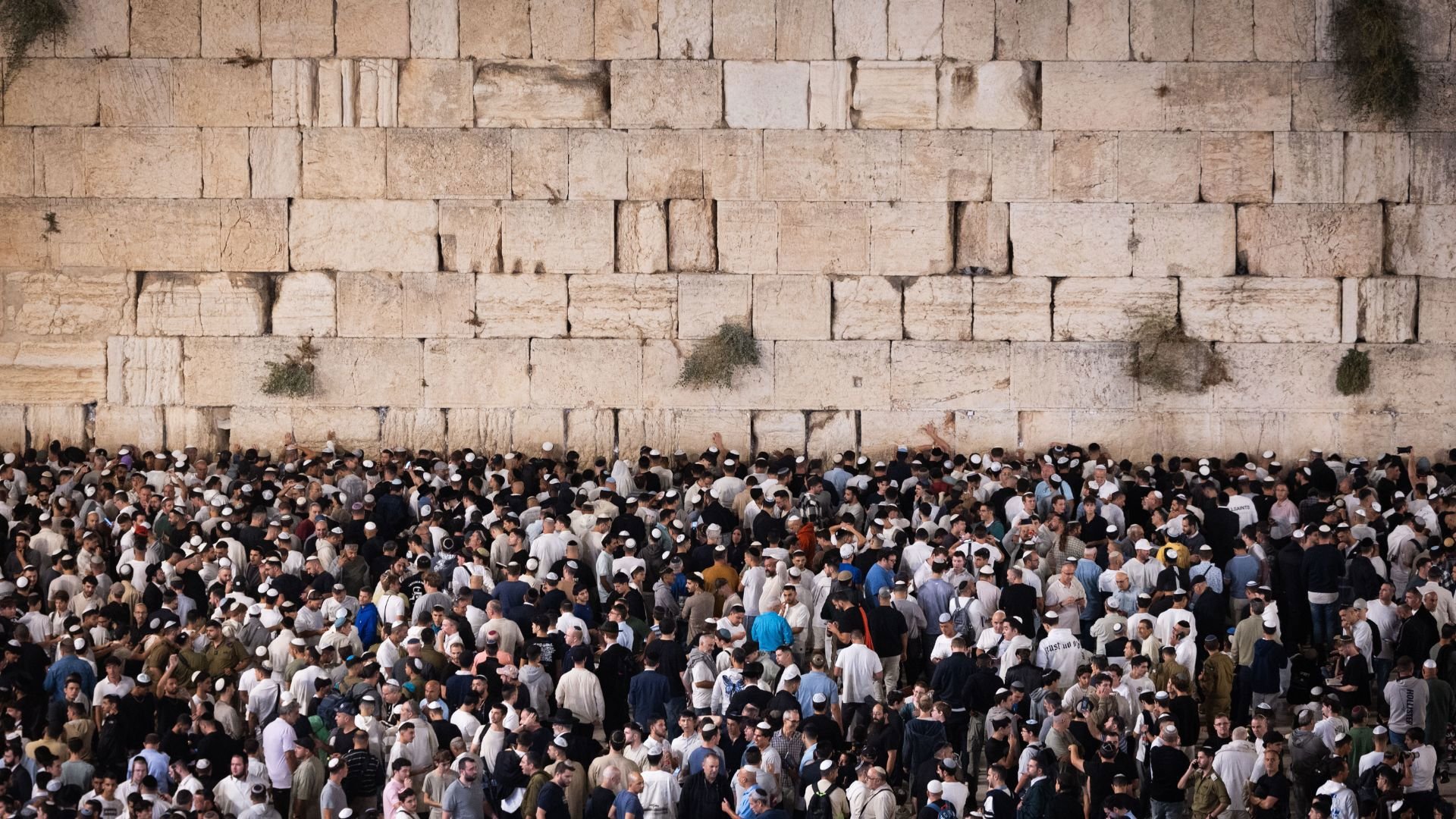מעמד סליחות ברחבת הכותל המערבי בירושלים