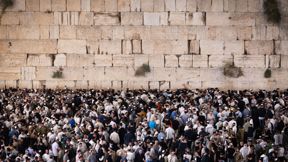 מעמד סליחות ברחבת הכותל המערבי בירושלים