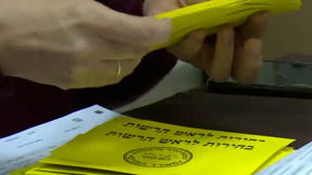 הפארסה במושבה