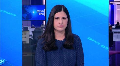 העולם היום | 02.08.20