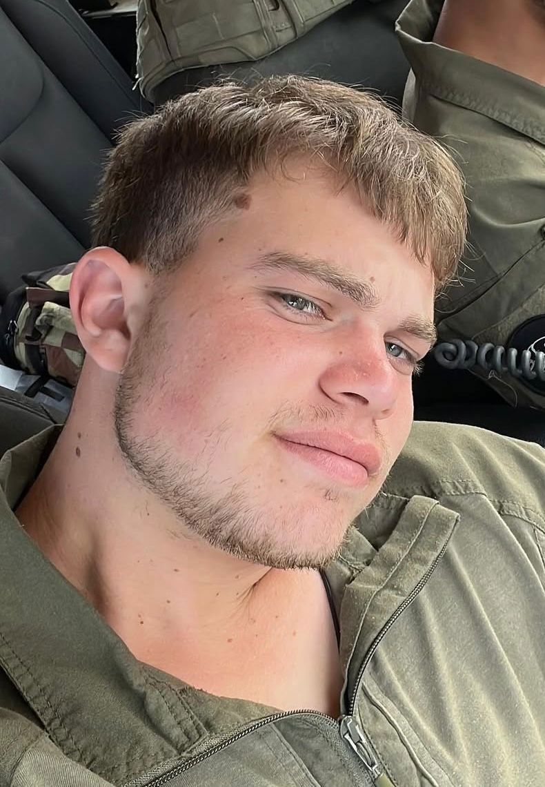 עינבר אברהם קב