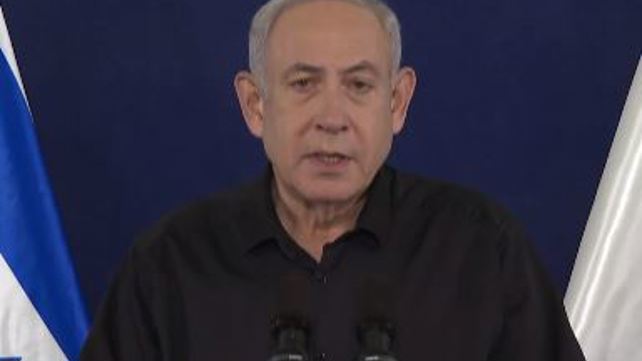 הצהרת נתניהו