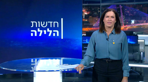 חדשות הלילה 21.7