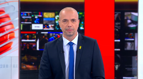 מהדורת כאן חדשות | 07.01.26