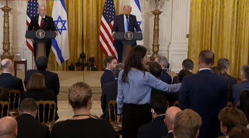 ترامب وبيبي