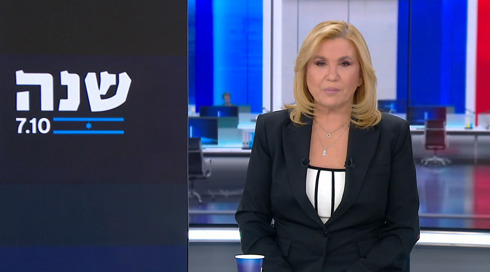 שבע עם איילה חסון | 27.10.24