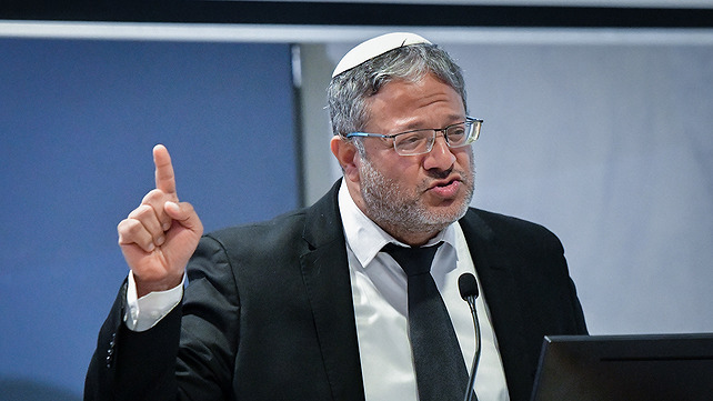 איתמר בן גביר