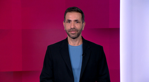 الجهة الثانية مع جلال أيوب | 08.10.2025 | إنتو كمان بتخبوا المصاري تحت البلاطة؟