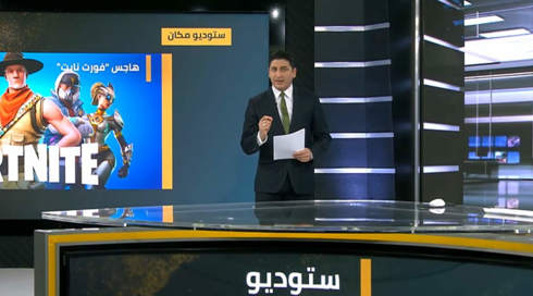 نايف سارجي