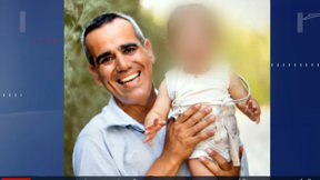 המצוקה של משפחות החטופים