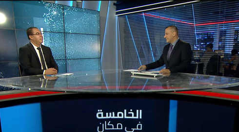 الخامسة في مكان - وسيم كيوف