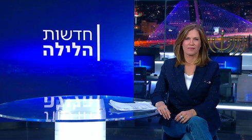 חדשות הלילה | 25.12.24