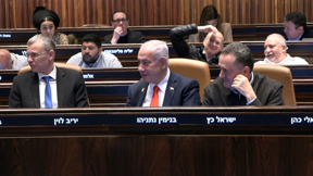 הרפורמה המשפטית מתקדמת: החוק לשינוי ועדת בחירת שופטים עבר בכנסת