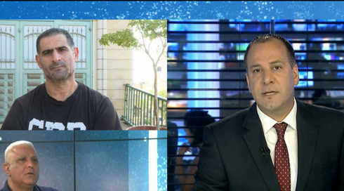 الخامسة في مكان