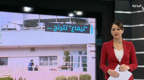 غدير كمال - مريح