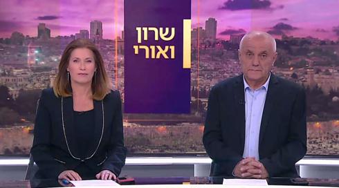שרון ואורי 4.2