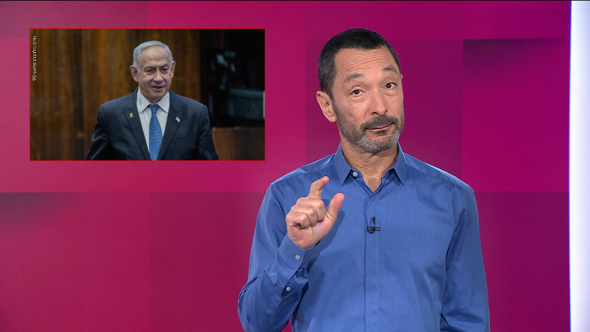 מהצד השני עם גיא זהר | 26.03.25