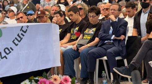 הלווייתו של עמירם קופר