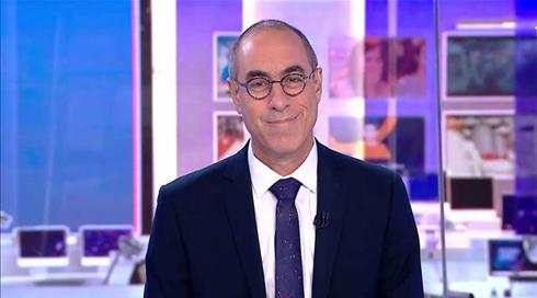 עצם העניין | 02.02.21