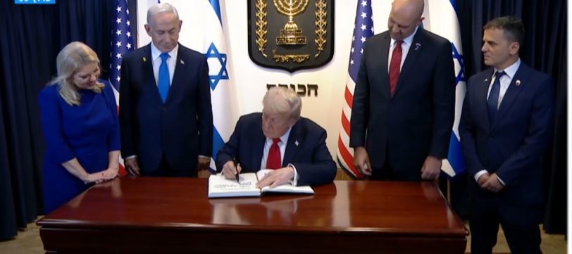 ترامب في الكنيست