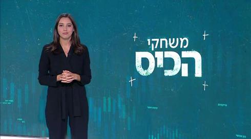 משחקי