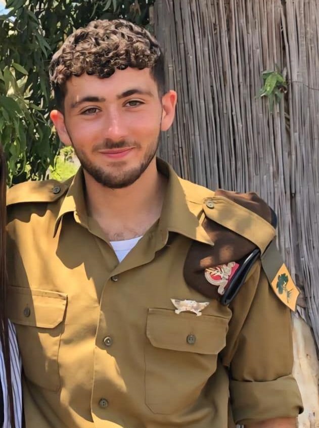 אורי גרינברג