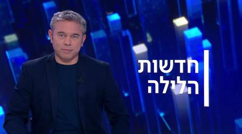 סיעת דרך ארץ דיווח מיכאל שמש 10.08