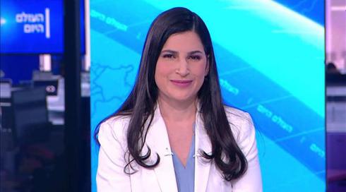 העולם היום | 13.01.21