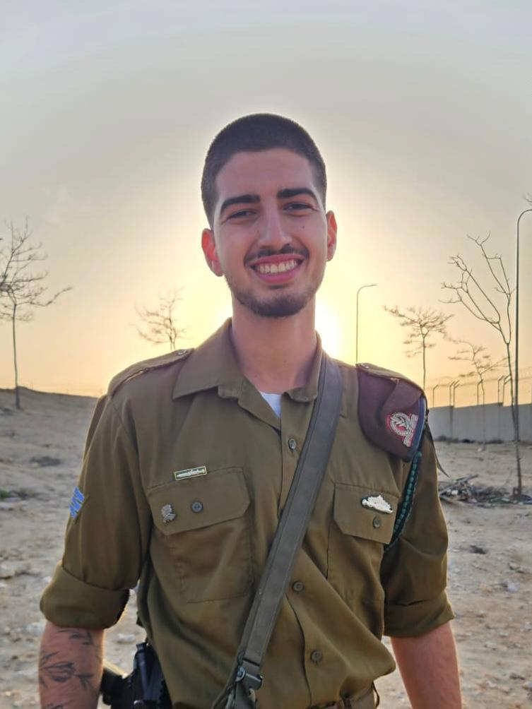 רון אריאלי