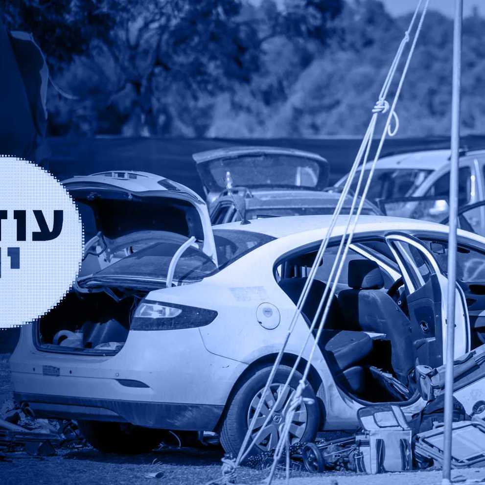 נובה מלבני 300925