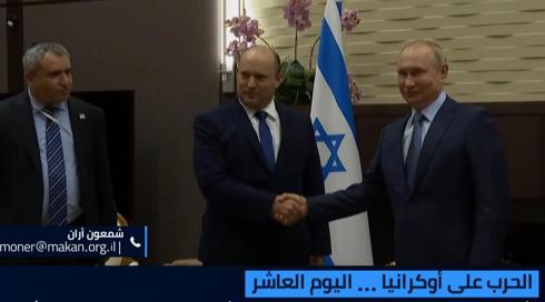 المسائية 