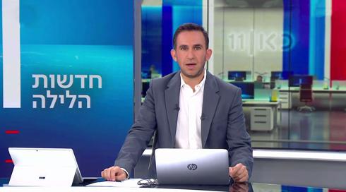 חדשות הלילה | 27.03.23