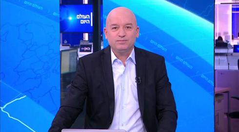 העולם היום | 14.11.21
