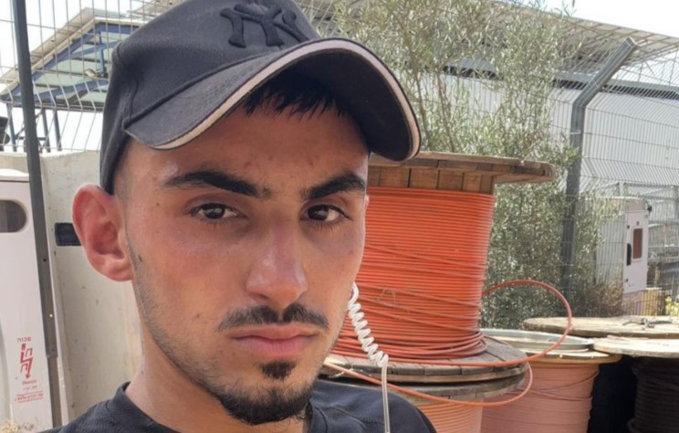 רום ברסלבסקי