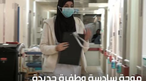 الخامسة في مكان مع محمد الشيخ خليل 21.3.2022