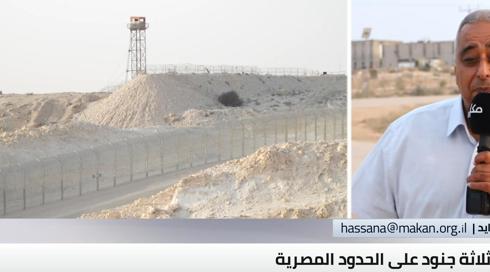 ما كان في الاسبوع مع نايف سارجي | 03.06.23